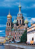 St. Petersburg  Basilica